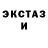КЕТАМИН VHQ Slava Blazhevich
