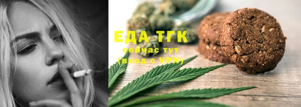 spice Лихославль