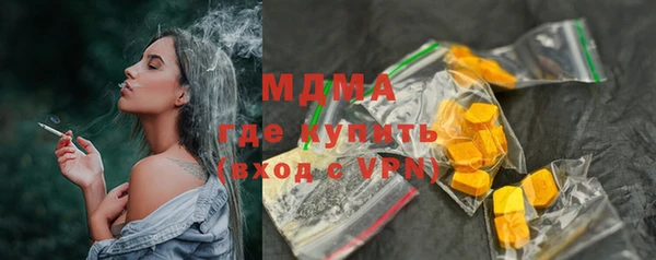 меф VHQ Липки