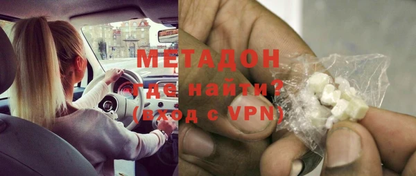 прущие грибы Лиски