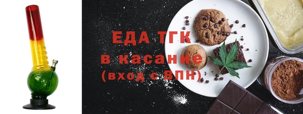 меф VHQ Липки