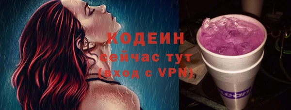 spice Лихославль