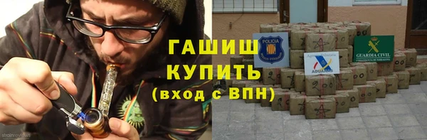 прущие грибы Лиски