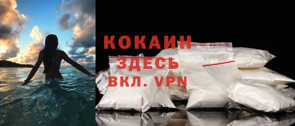 spice Лихославль