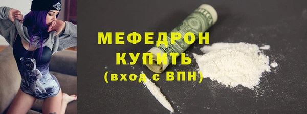 spice Лихославль