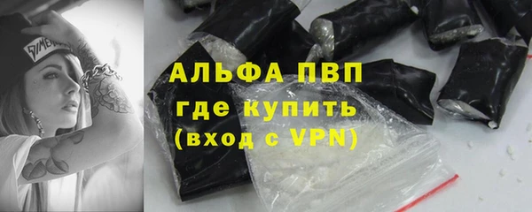 прущие грибы Лиски