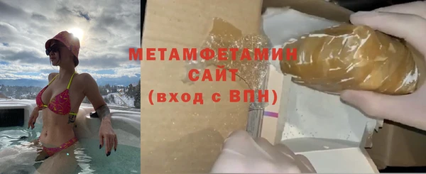 spice Лихославль