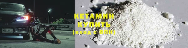 меф VHQ Липки