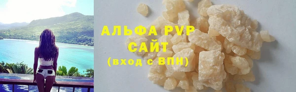 spice Лихославль