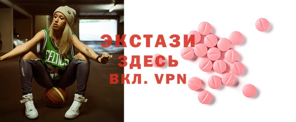 меф VHQ Липки