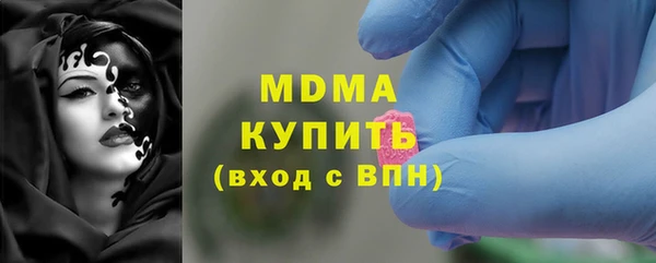 spice Лихославль