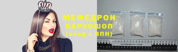 spice Лихославль