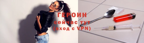 прущие грибы Лиски