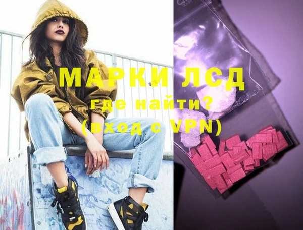 меф VHQ Липки