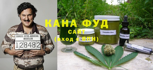 spice Лихославль