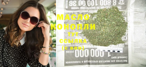 меф VHQ Липки