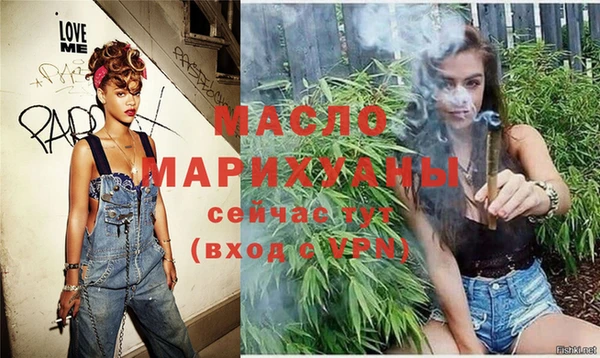 spice Лихославль