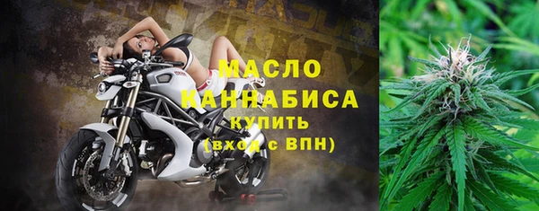 меф VHQ Липки