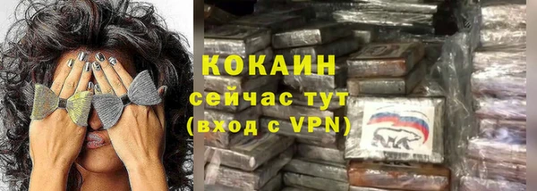 прущие грибы Лиски