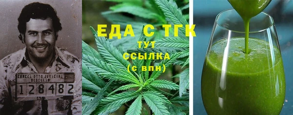 прущие грибы Лиски