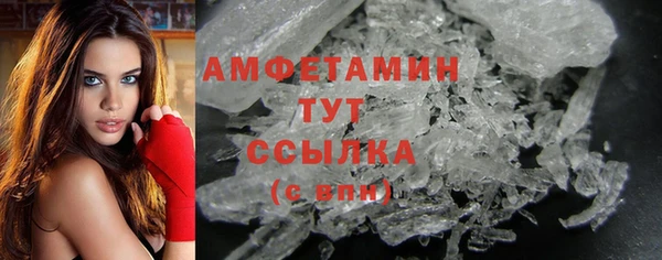 меф VHQ Липки