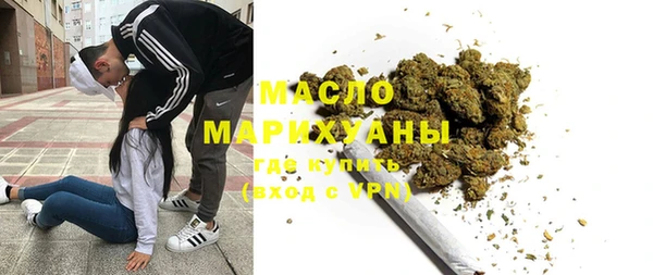 меф VHQ Липки