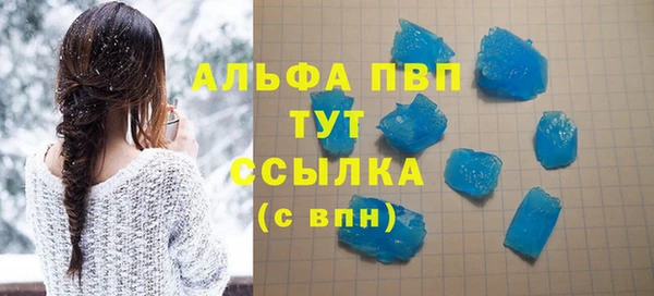 меф VHQ Липки