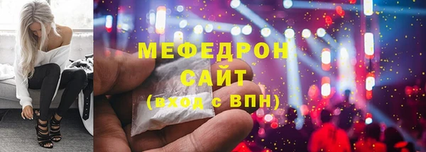 прущие грибы Лиски