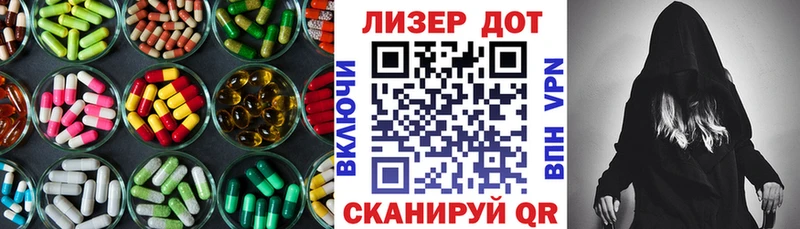 Купить  Чусовой  ЛСД экстази ecstasy 