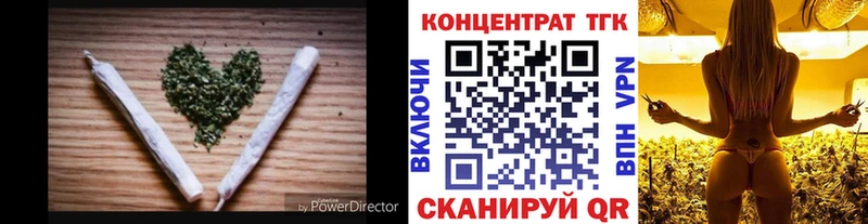Купить закладки  Чусовой  Дистиллят ТГК жижа 